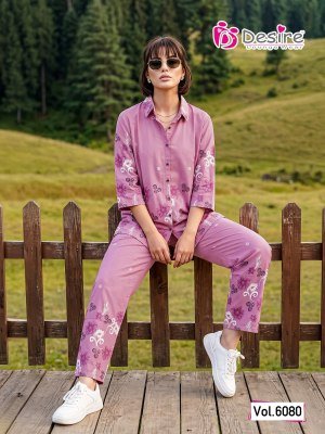 Desire Premium 6080 Rayon 18KG Shirt Style Co-Ord Set co ord set catalogs