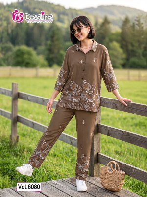 Desire Premium 6080 Rayon 18KG Shirt Style Co-Ord Set co ord set catalogs
