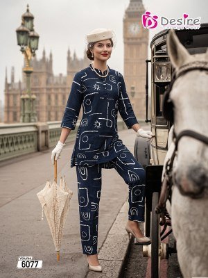 Desire Premium Series Rayon Long Top Kurta Co-Ord Set co ord set catalogs