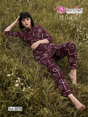 Desire Premium Series Rayon Long Top Kurta Co-ord Set co ord set catalogs