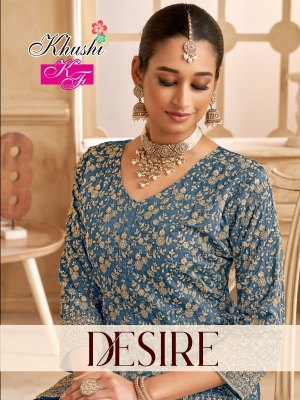Desire by KF Exclusive Short kurti palazzo with dupatta catalogue at affordable rate Amavi