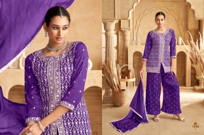 Desire by KF Exclusive Short kurti palazzo with dupatta catalogue at affordable rate readymade suit catalogs