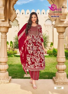 Devi Aishwarya Vol 1 Kurti Pant Dupatta Set Wholesale Kurti Catalogue  kurtis catalogs