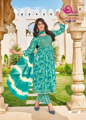 Devi Aishwarya Vol 1 Kurti Pant Dupatta Set Wholesale Kurti Catalogue  kurtis catalogs