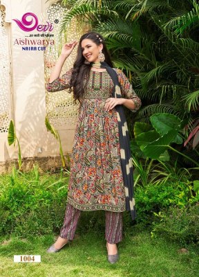 Devi Aishwarya Vol 1 Kurti Pant Dupatta Set Wholesale Kurti Catalogue  kurtis catalogs