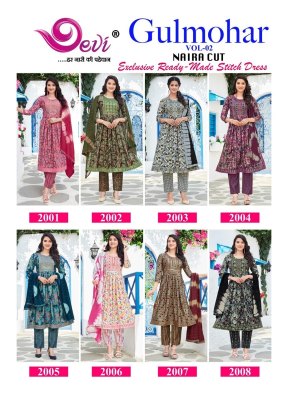 Devi Gulmohar Vol 2 heavy muslin cotton Nyra Cut Kurti Pant With Dupatta catalogue at low rate  readymade suit catalogs