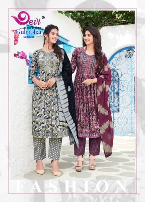Devi Gulmohar Vol 2 heavy muslin cotton Nyra Cut Kurti Pant With Dupatta catalogue at low rate  readymade suit catalogs