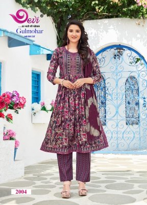 Devi Gulmohar Vol 2 heavy muslin cotton Nyra Cut Kurti Pant With Dupatta catalogue at low rate  readymade suit catalogs