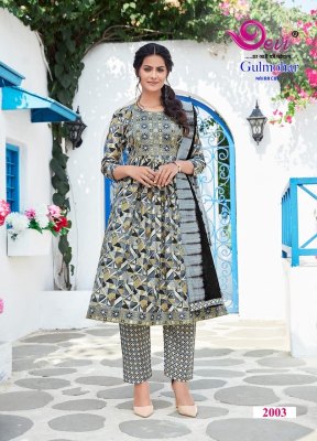 Devi Gulmohar Vol 2 heavy muslin cotton Nyra Cut Kurti Pant With Dupatta catalogue at low rate  readymade suit catalogs