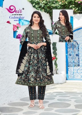 Devi Gulmohar Vol 2 heavy muslin cotton Nyra Cut Kurti Pant With Dupatta catalogue at low rate  readymade suit catalogs