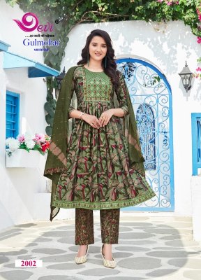 Devi Gulmohar Vol 2 heavy muslin cotton Nyra Cut Kurti Pant With Dupatta catalogue at low rate  readymade suit catalogs