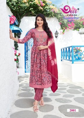 Devi Gulmohar Vol 2 heavy muslin cotton Nyra Cut Kurti Pant With Dupatta catalogue at low rate  readymade suit catalogs