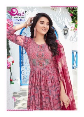 Devi Gulmohar Vol 2 heavy muslin cotton Nyra Cut Kurti Pant With Dupatta catalogue at low rate  readymade suit catalogs