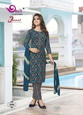 Devi Jannat Vol  2 Kurti Pant With Dupatta set wholesale catalogue   kurtis catalogs