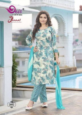 Devi Jannat Vol  2 Kurti Pant With Dupatta set wholesale catalogue   kurtis catalogs