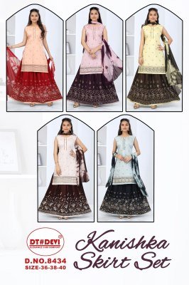 Devi Kanishka Skirt Set D NO 8434 Silk Reyon Readymade Western Wear Catalogue Pcs Wholesale Rate  western wear catalogs
