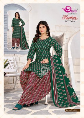 Devi Kum Kum Vol-22 Readymade Patiyala Suit Set with Inner readymade suit catalogs