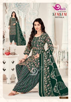 Devi Kum Kum Vol-23 Readymade Patiyala Suit 3-Piece Set with Inner salwar kameez catalogs