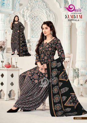 Devi Kum Kum Vol-23 Readymade Patiyala Suit 3-Piece Set with Inner salwar kameez catalogs