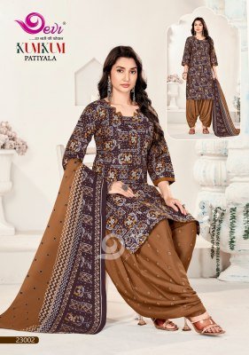 Devi Kum Kum Vol-23 Readymade Patiyala Suit 3-Piece Set with Inner salwar kameez catalogs