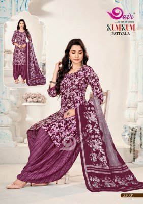 Devi Kum Kum Vol-23 Readymade Patiyala Suit 3-Piece Set with Inner salwar kameez catalogs