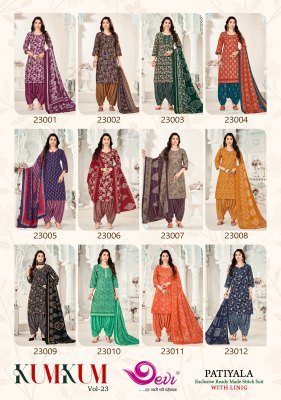 Devi Kum Kum Vol-23 Readymade Patiyala Suit 3-Piece Set with Inner salwar kameez catalogs