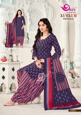 Devi Kum Kum Vol-23 Readymade Patiyala Suit 3-Piece Set with Inner salwar kameez catalogs