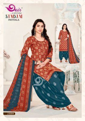 Devi Kum Kum Vol-23 Readymade Patiyala Suit 3-Piece Set with Inner salwar kameez catalogs
