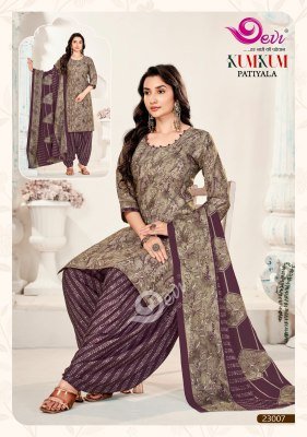 Devi Kum Kum Vol-23 Readymade Patiyala Suit 3-Piece Set with Inner salwar kameez catalogs