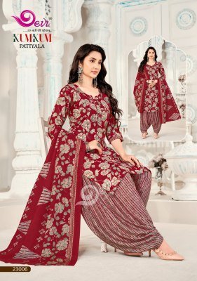 Devi Kum Kum Vol-23 Readymade Patiyala Suit 3-Piece Set with Inner salwar kameez catalogs