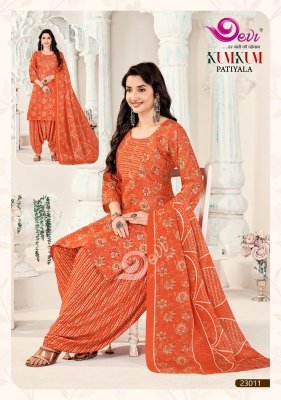 Devi Kum Kum Vol-23 Readymade Patiyala Suit 3-Piece Set with Inner salwar kameez catalogs