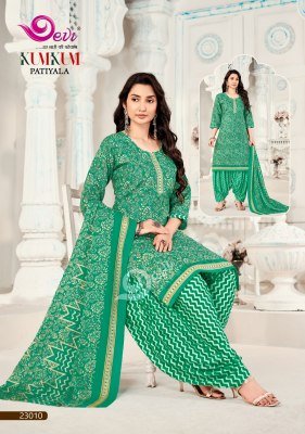 Devi Kum Kum Vol-23 Readymade Patiyala Suit 3-Piece Set with Inner salwar kameez catalogs