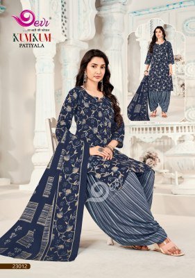 Devi Kum Kum Vol-23 Readymade Patiyala Suit 3-Piece Set with Inner salwar kameez catalogs