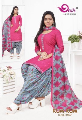 Devi Kumkum Vol 11 Readymade With Inner cotton printed catalogue at affordable rate readymade suit catalogs