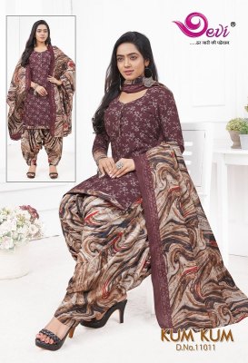 Devi Kumkum Vol 11 Readymade With Inner cotton printed catalogue at affordable rate readymade suit catalogs