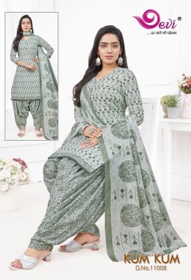 Devi Kumkum Vol 11 Readymade With Inner cotton printed catalogue at affordable rate readymade suit catalogs