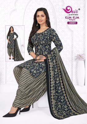 Devi Kumkum Vol 20 Readymade Patiyala Suits With Lining readymade suit catalogs