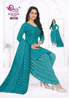 Devi Kumkum Vol 20 Readymade Patiyala Suits With Lining readymade suit catalogs