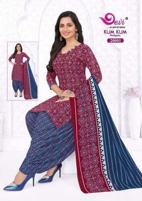 Devi Kumkum Vol 20 Readymade Patiyala Suits With Lining readymade suit catalogs