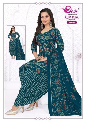 Devi Kumkum Vol 20 Readymade Patiyala Suits With Lining readymade suit catalogs