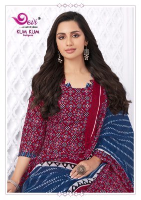 Devi Kumkum Vol 20 Readymade Patiyala Suits With Lining readymade suit catalogs