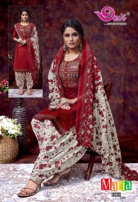 Devi Maria Neck Work  Indo Cotton Readymade  suits wholesaler price in India  readymade suit catalogs