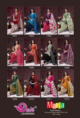 Devi Maria Neck Work  Indo Cotton Readymade  suits wholesaler price in India  readymade suit catalogs