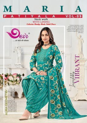 Devi Maria Vol-9 Indo Cotton Printed Suit Set with Lining & Dupatta wholesale catalogs