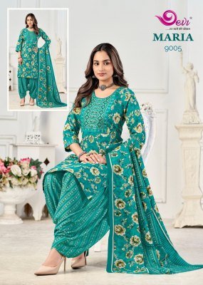 Devi Maria Vol-9 Indo Cotton Printed Suit Set with Lining & Dupatta readymade suit catalogs