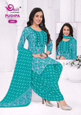 Devi Pushpa Vol. 6 Heavy Indo Cotton Printed Kurti Pant with Dupatta Set 