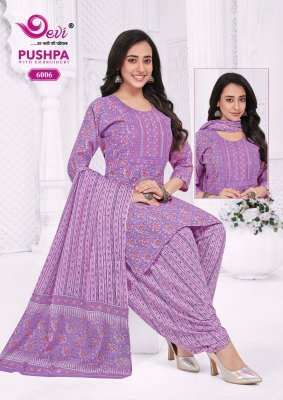 Devi Pushpa Vol. 6 Heavy Indo Cotton Printed Kurti Pant with Dupatta Set readymade suit catalogs