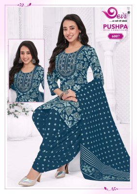 Devi Pushpa Vol. 6 Heavy Indo Cotton Printed Kurti Pant with Dupatta Set readymade suit catalogs