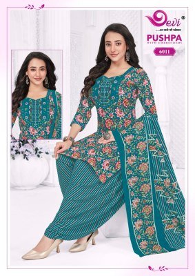 Devi Pushpa Vol. 6 Heavy Indo Cotton Printed Kurti Pant with Dupatta Set readymade suit catalogs