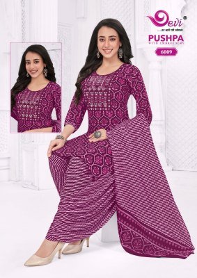 Devi Pushpa Vol. 6 Heavy Indo Cotton Printed Kurti Pant with Dupatta Set readymade suit catalogs